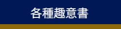 LinkIcon