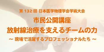 LinkIcon