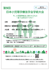 LinkIcon